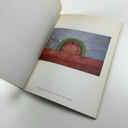 Philip Guston | Catalogue and lecture at  University of Minnesota | Editor Renée McKee | Timothy Taylor Gallery, 1978