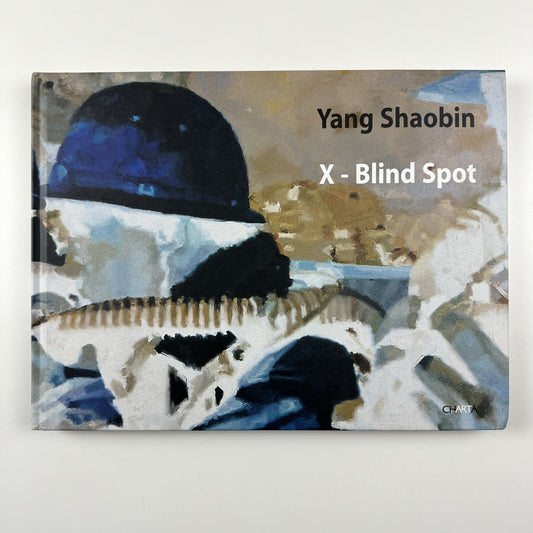Yang Shaobin: X - Blind Spot. Long March Space | Charta 2009