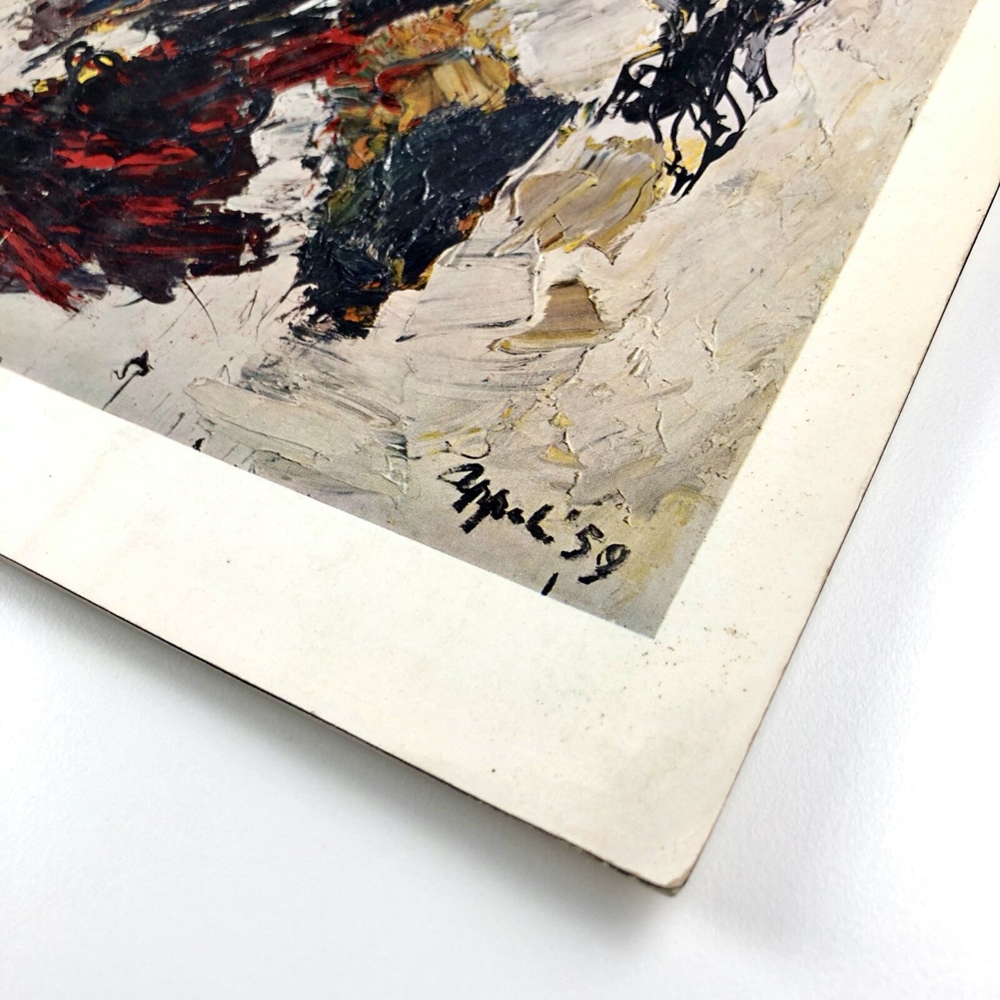 Karel Appel | Galerie Charles Lienhard Zurich catalogue | Dec 1959 - Jan 1960
