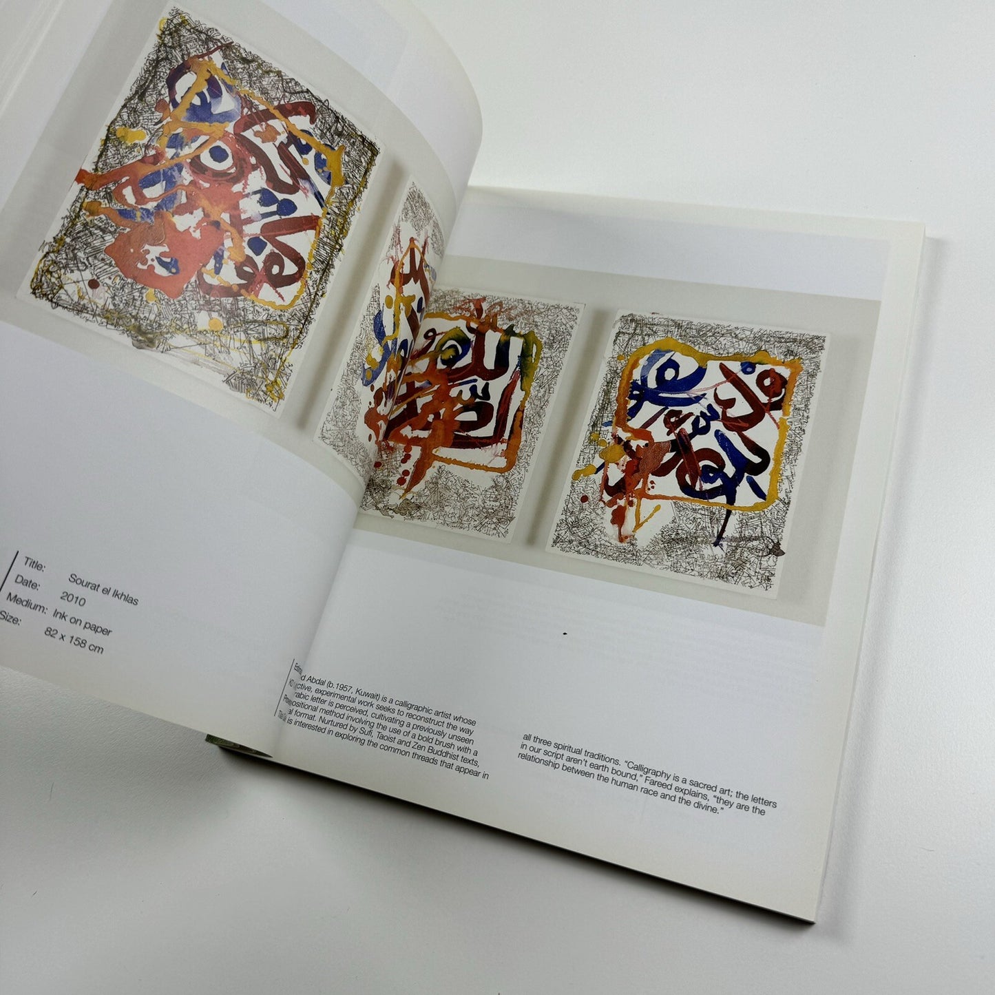 JAMM: Contemporary Art Auction | HSBC/Jamm, Kuwait, 2011 catalogue