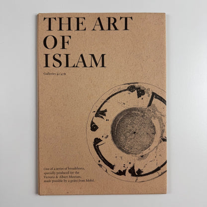Broadsheet The Art of Islam Galleries at the V&A illustrations by Ron Stanford Omnific Penshurst Press