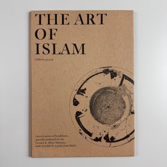 Broadsheet The Art of Islam Galleries at the V&A illustrations by Ron Stanford Omnific Penshurst Press