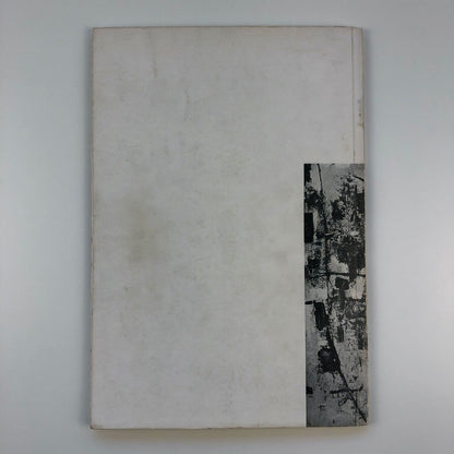 Metavisual, Tachiste, Abstract. Painting in England To-Day | Redfern Gallery, 1957 preface by Denys Sutton