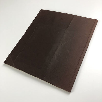 George Cruickshank | Arts Council travelling exhibition | 1974 catalogue