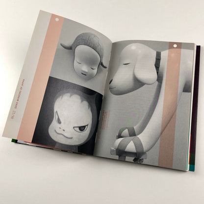 Dark Mirrors of Japan by Yoshitomo Nara | Exhibition catalogue, De Appel Museum Amsterdam. Ed. Edna van Duyn, 2000