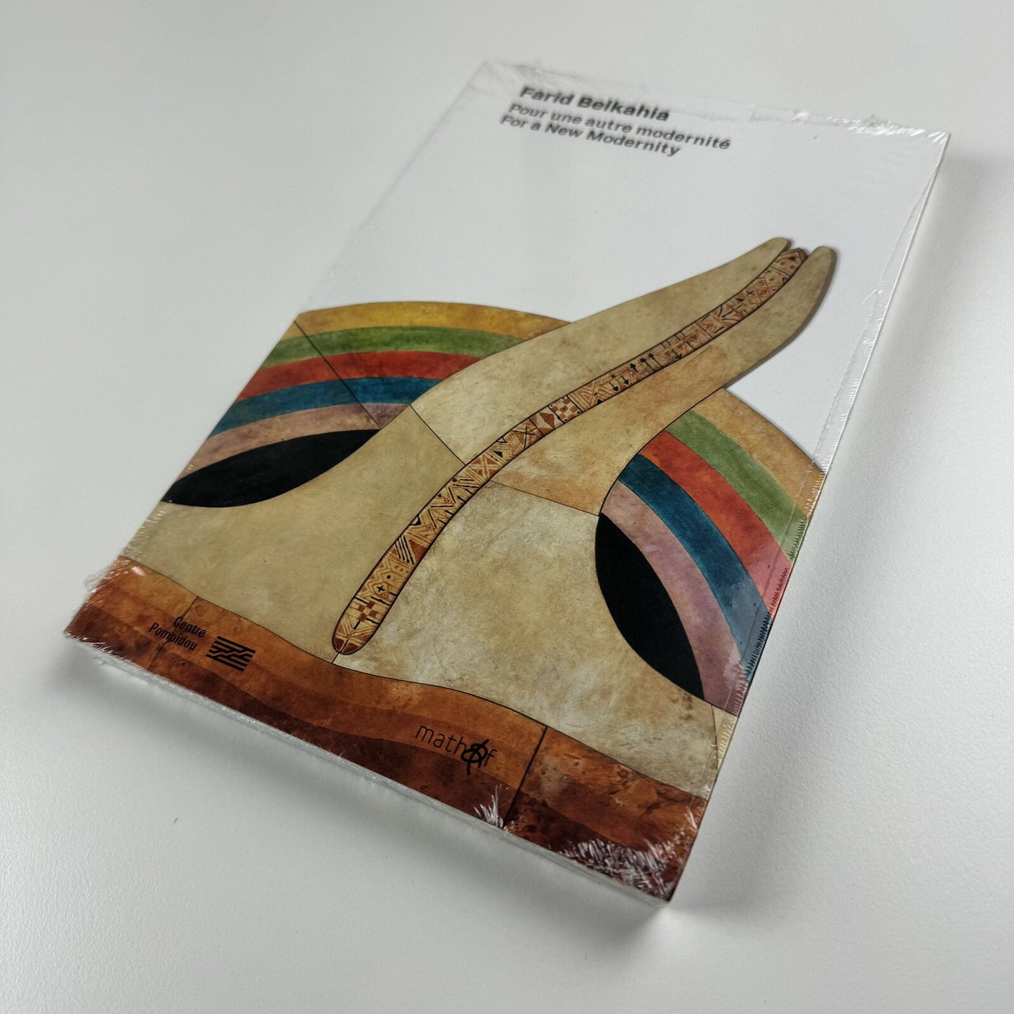 Farid Belkahia. For a New Modernity | Centre Pompidou 2021 catalogue