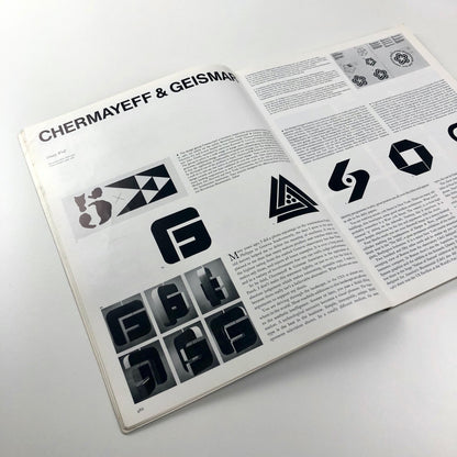 Graphis journal 188 Vol 32 | Walter Herdeg | The Graphis Press 1976/77