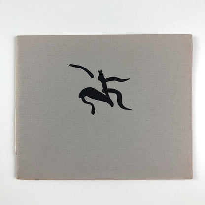 Four Poems of Departure by Charles Wright | Trace Editions, Portland, 1983