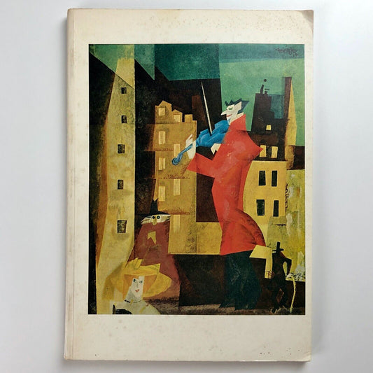 Lyonel Feininger | Marlborough-Gerson Gallery exhibition catalogue, 1969