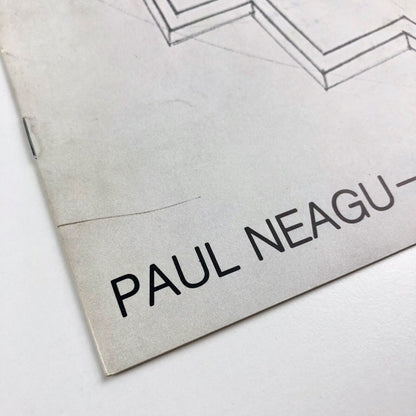 Paul Neagu Writhing Space Ceolfrith Gallery | Laing Art Gallery, 1981/2 inscribed by the artist