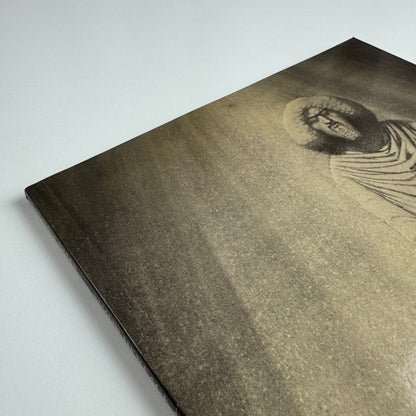 Sidney Sime. Master of the Mysterious by Simon Heneage & Henry Ford | Thames & Hudson, 1980