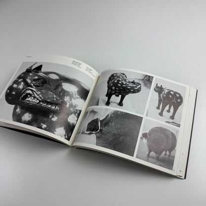 The Sculpture Show: Fifty Sculptors at the Serpentine & South Bank, 1983