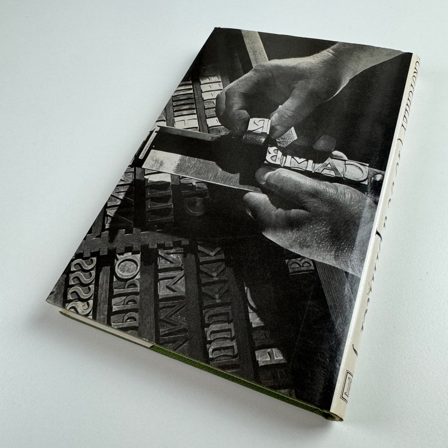 To be a printer by Brooke Crutchley | The Bodley Head, 1980