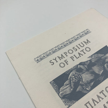 Prospectus: Symposium of Plato Tom Griffith, Peter Forster Libanus Press, 1986