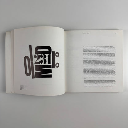 Pioneers of Modern Typography by Herbert Spencer | Lund Humphries, 1990