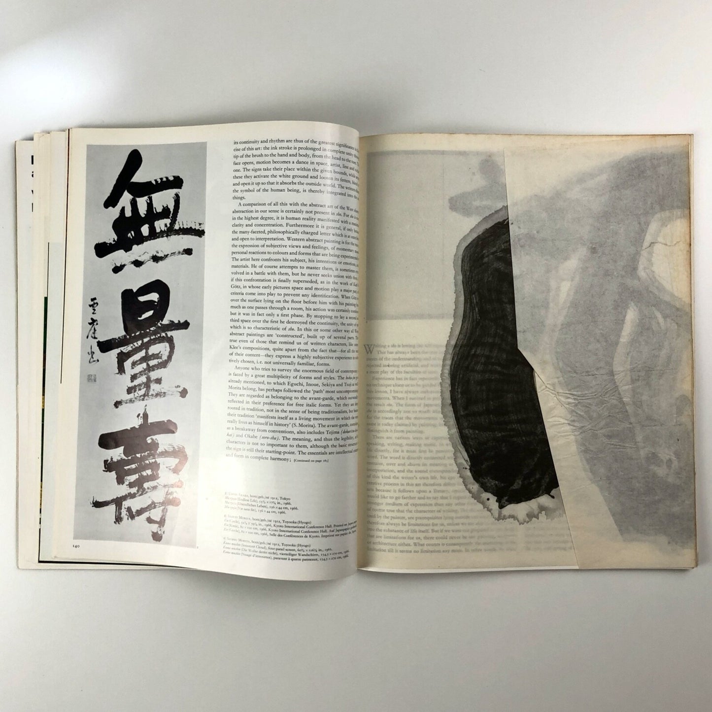 Graphis journal 142 Vol 25 1969/70 | Ed. Walter Herdeg | Graphis Press