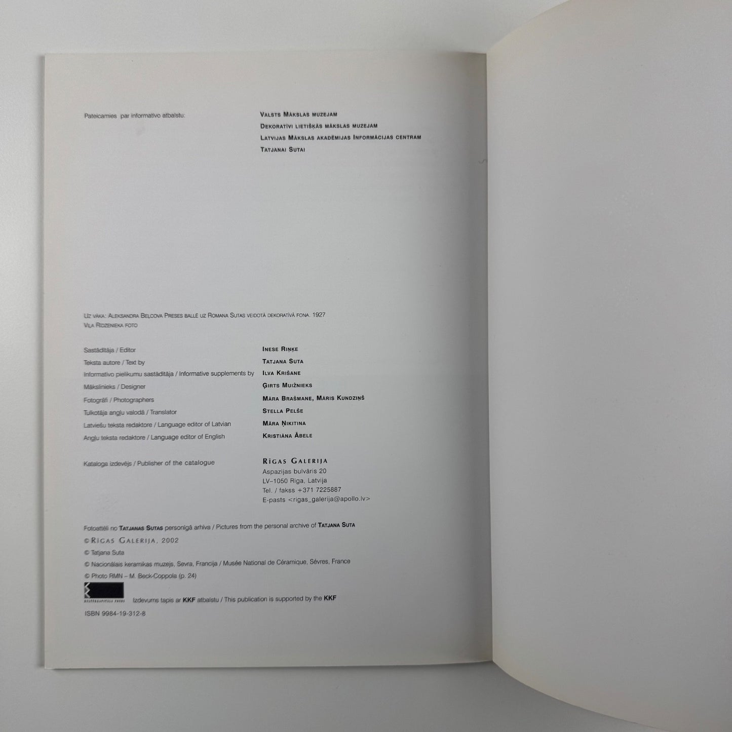 Aleksandra Belcova. 1892-1981 | Rigas Galerija, 2002