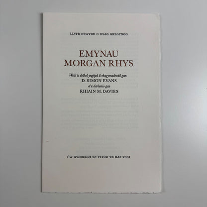 Prospectus Emynau Morgan Rhys ed. D. Simon Evans Rhiain M. Davies Gwasg Gregynog