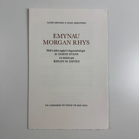 Prospectus Emynau Morgan Rhys ed. D. Simon Evans Rhiain M. Davies Gwasg Gregynog