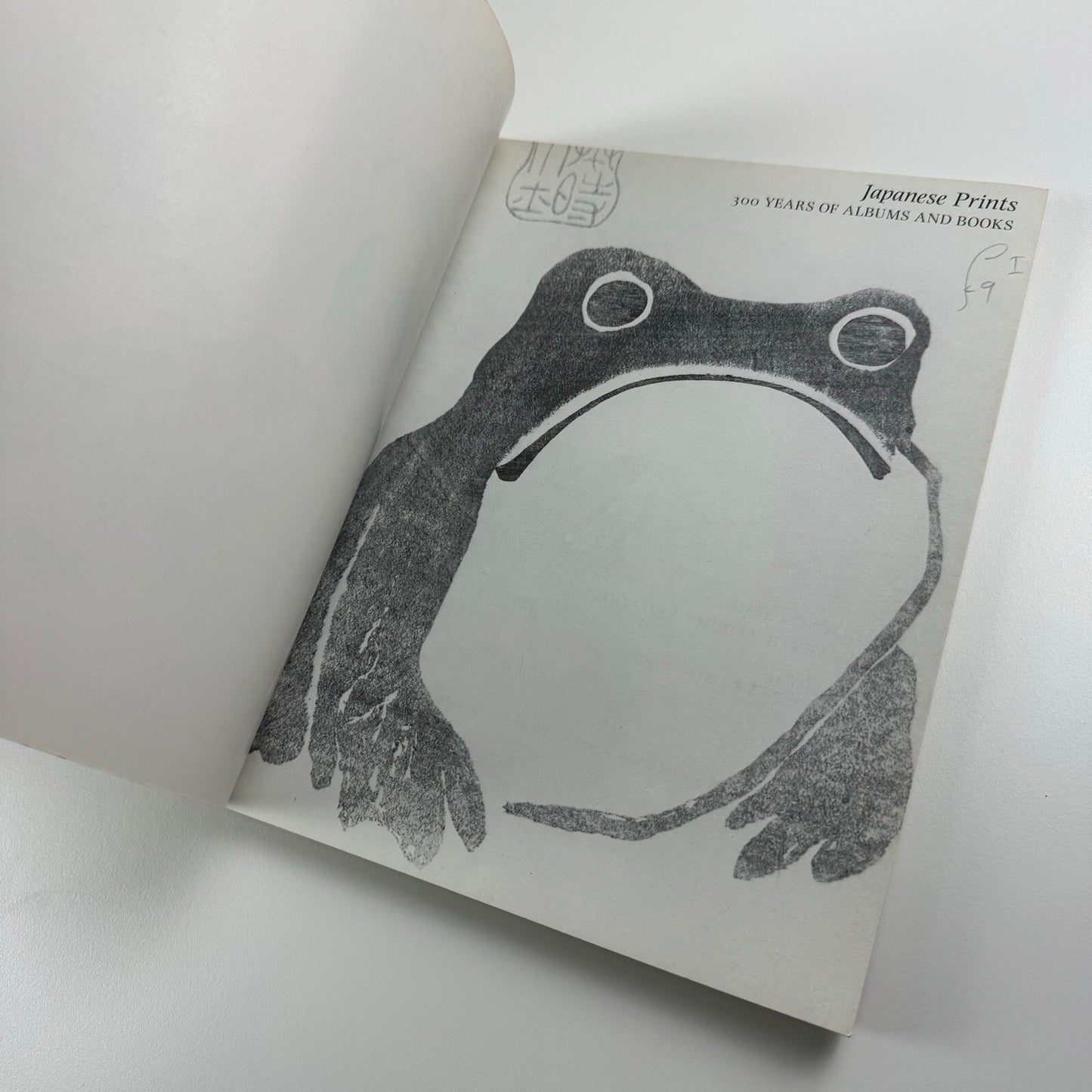 Japanese Prints – 300 Years of Albums and Books | Jack Hillier and Lawrence Smith, 1980