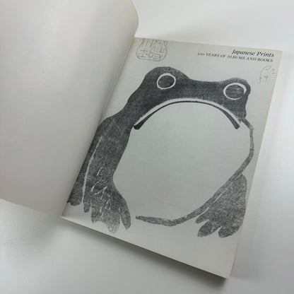 Japanese Prints – 300 Years of Albums and Books | Jack Hillier and Lawrence Smith, 1980