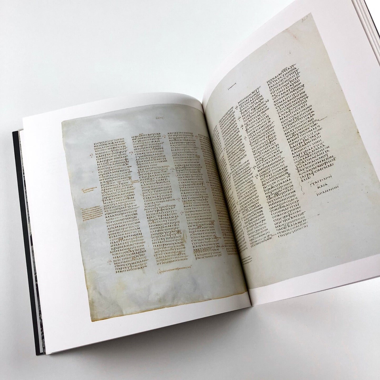 In a Monastery Library ...Codex Sinaiticus | Scot McKendrick | British Library
