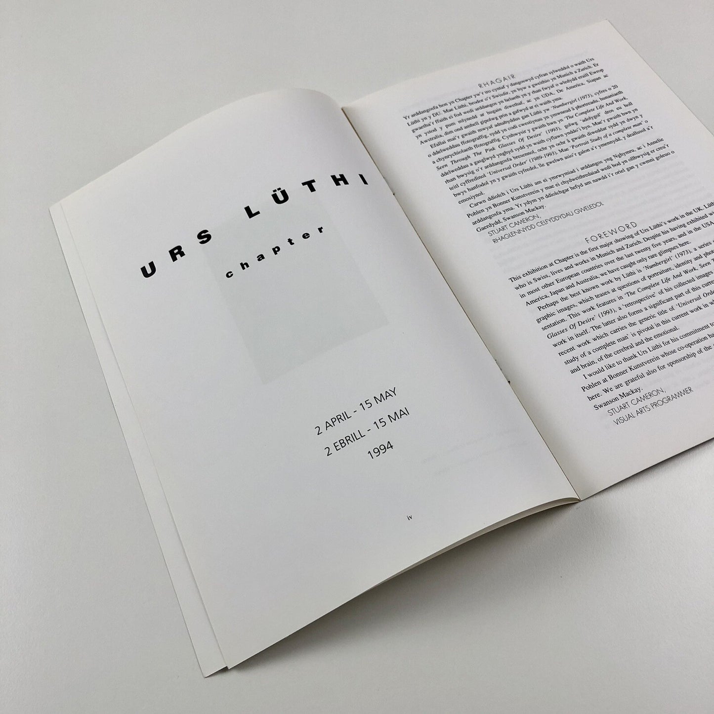 Urs Lüthi | Chapter (Cardiff) | Foreword by Stuart Cameron, 1994 leaflet