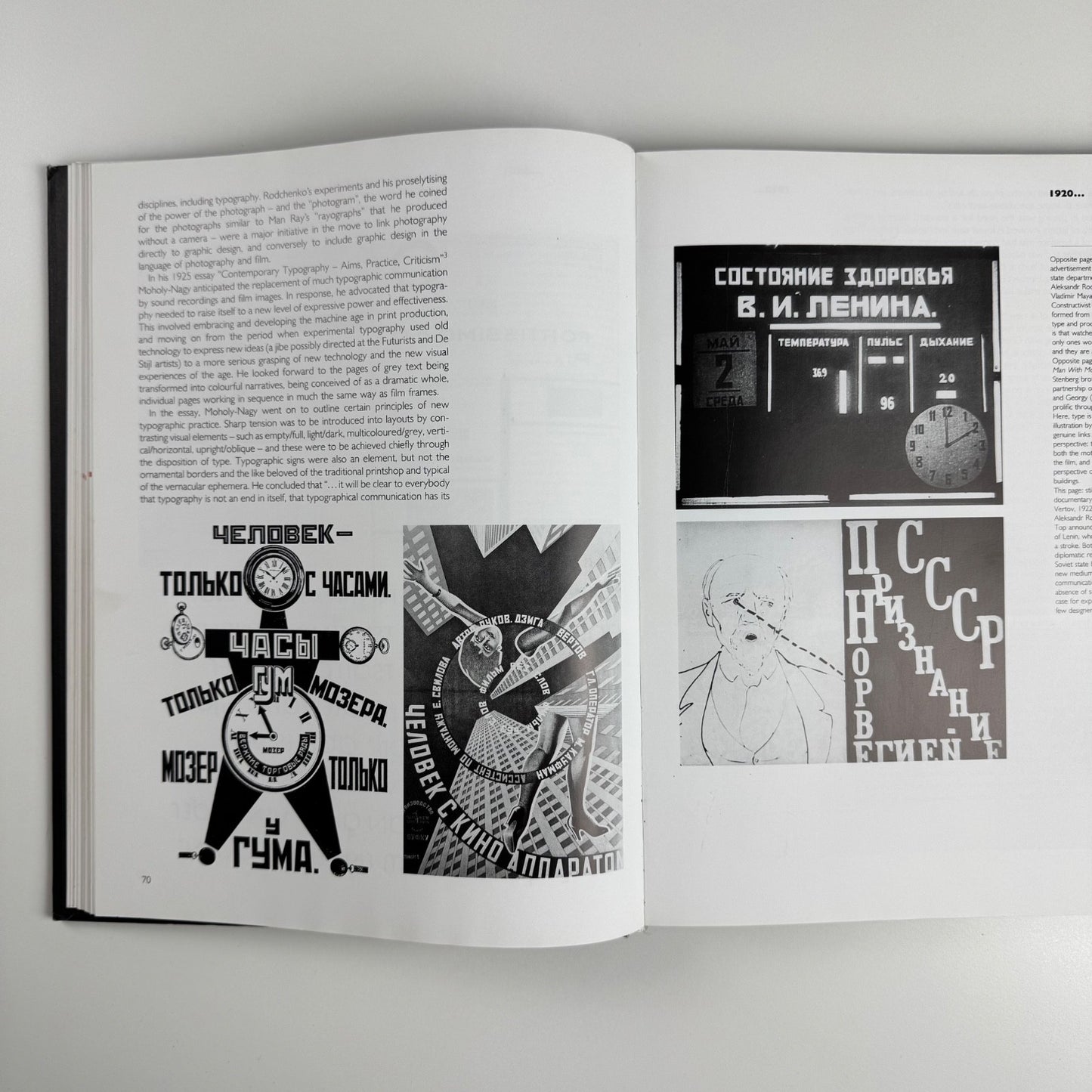 Twentieth Century Type by Lewis Blackwell | Laurence King, 1992