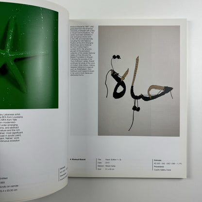 JAMM: Contemporary Art Auction | HSBC/Jamm, Kuwait, 2011 catalogue