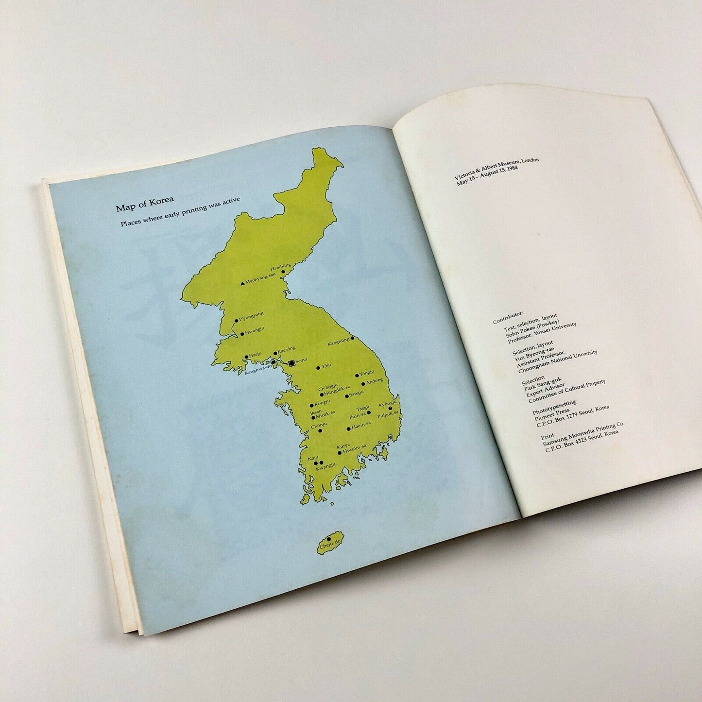 Early Korean Printing | V&A / Korean Oversees Information Service catalogue, 1984