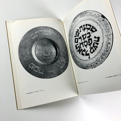 Joodse Feesthagen – Pasen | Joods Historische Museum | Cat. no. 313, 1962