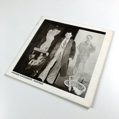 Kyriakos Katzourakis – Paintings | Midland Group Gallery, Nottingham 1982 catalogue