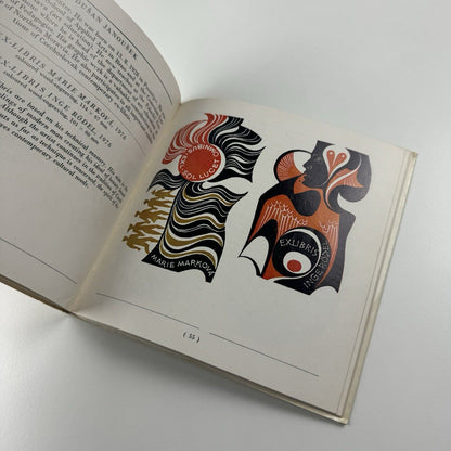 Contemporary ex-libris by Frantisek Dvorak | Contemporary Czech art | Odeon, 1979