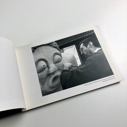 Gordon Young: The Artist in Conversation with Richard Deacon | Yorkshire Sculpture Park wire-bound booklet, 1992
