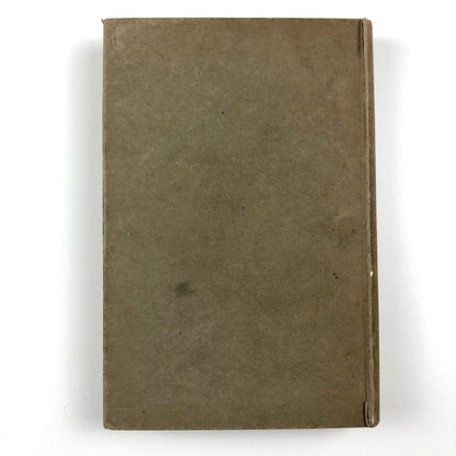 Stenography Compleated, Or the Art of Short-Hand | Compiled by James Weston 1727