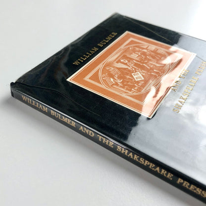 William Bulmer and the Shakspeare Press | Laurance B. Siegfried | Syracuse University Press, 1957 | Illustrations by John DePol