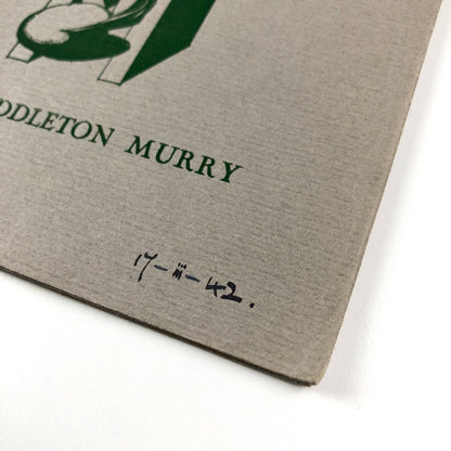 D.H. Lawrence (Two Essays) John Middleton Murry | Cover design by Raymond McGrath