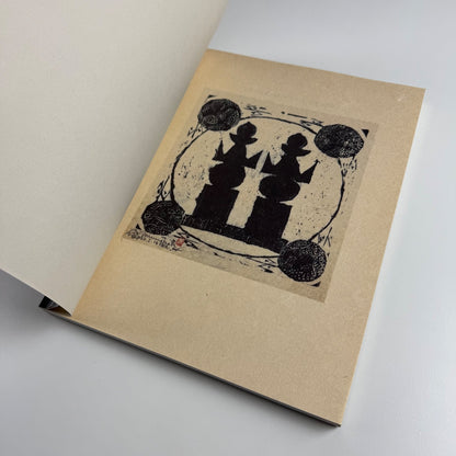 The Woodblock and the Artist The Life and Work of Shiko Munakata | The South Bank Centre 1991