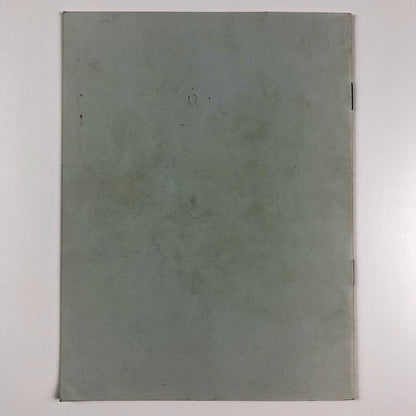 Gallery Group Part 2. The Leicester Galleries, Ernst Brown & Phillips 1954