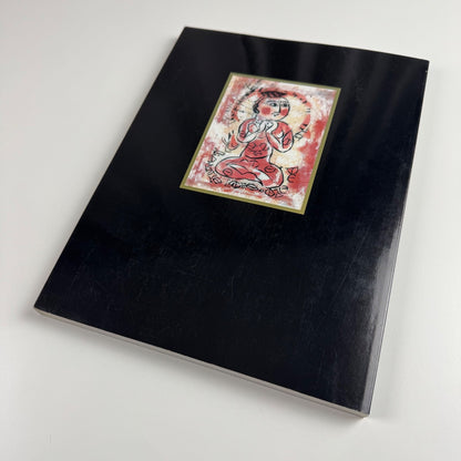The Woodblock and the Artist The Life and Work of Shiko Munakata | The South Bank Centre 1991