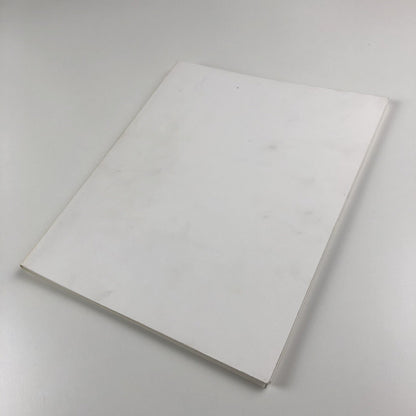 James Hugonin – Ode to Basil Bunting | Four screenprints | 1986 signed limited edition