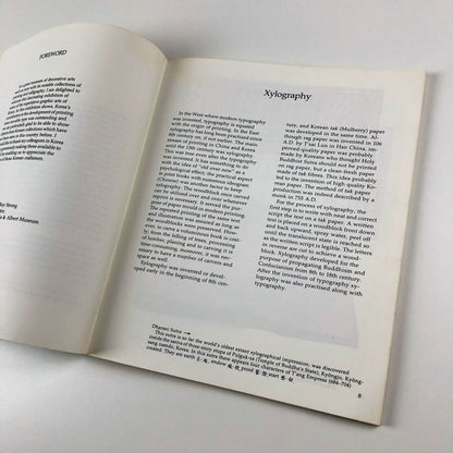 Early Korean Printing | V&A / Korean Oversees Information Service catalogue, 1984