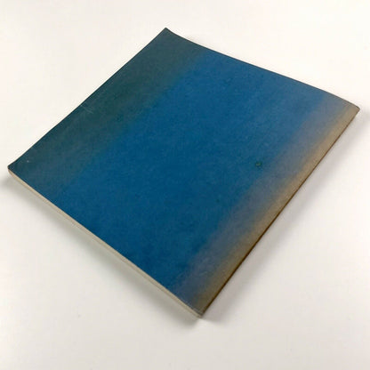 Surrealismus in Europa [Surrealism in Europe] | Baukunst Köln 1969