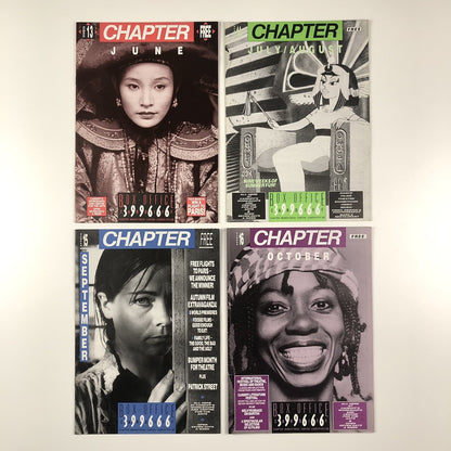 Chapter (Cardiff) free magazine Issues 1 to 35 (please note, issue 30 missing)