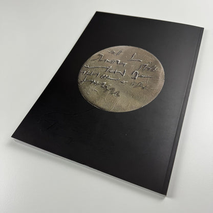 The Medal. British Art Medal Society BAMS journal | Issue No. 71, Autumn 2017