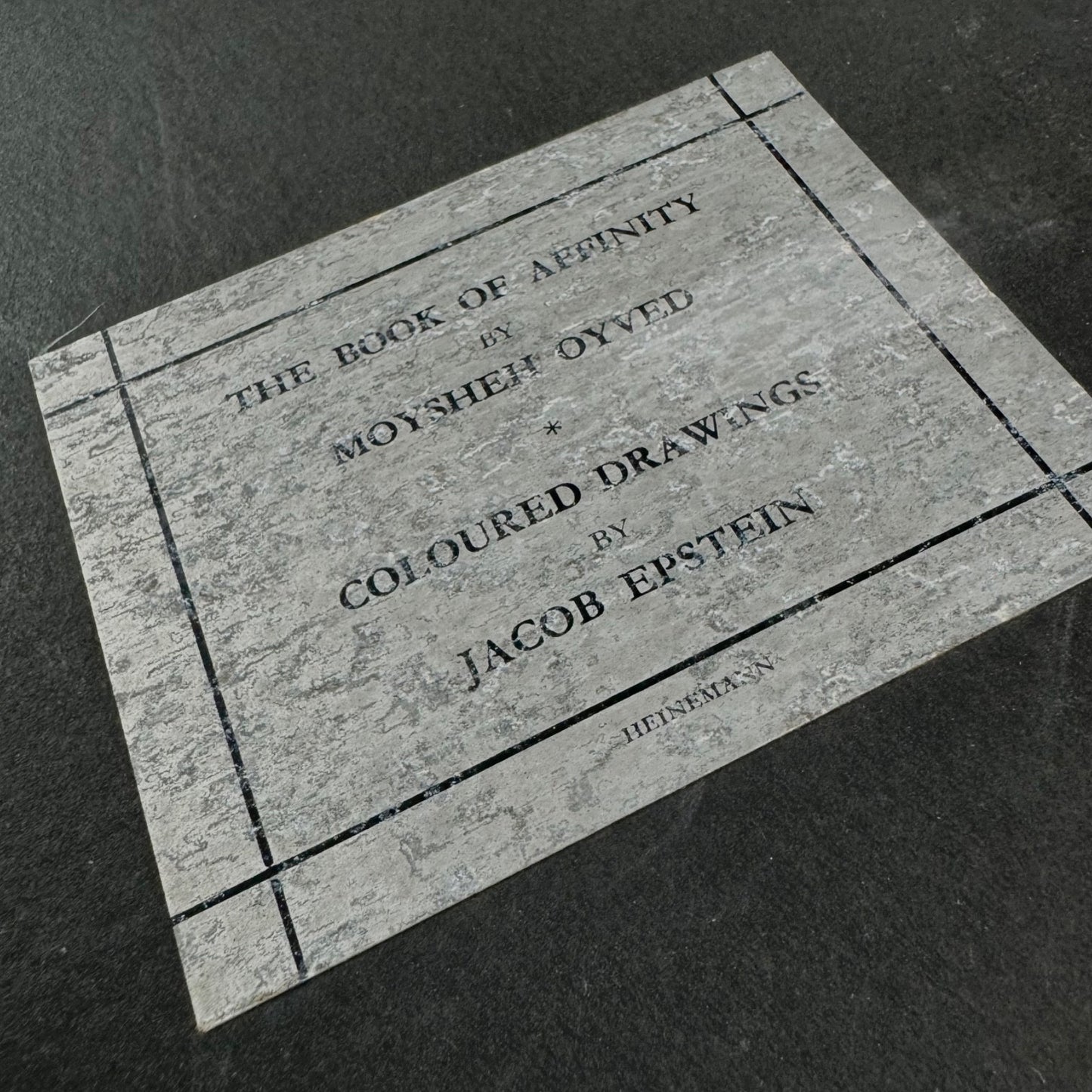 The book of Affinity by Moysheh Oyve | Jacob Epstein illus | Heinemann, 1933