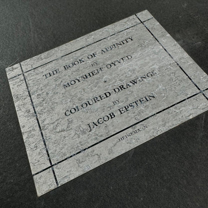 The book of Affinity by Moysheh Oyve | Jacob Epstein illus | Heinemann, 1933