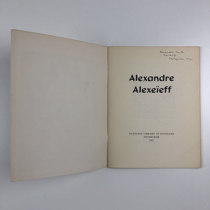 Alexandre Alexeïeff | National Library of Scotland exhibition catalogue, 1967