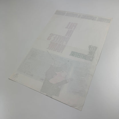 Poster Post Office ‘Before sending a postal order. Fill in Payee's Name' by JPC (Joint Production Council). Poster artist not known. Printer M&M (Moore & Matthes Ltd)