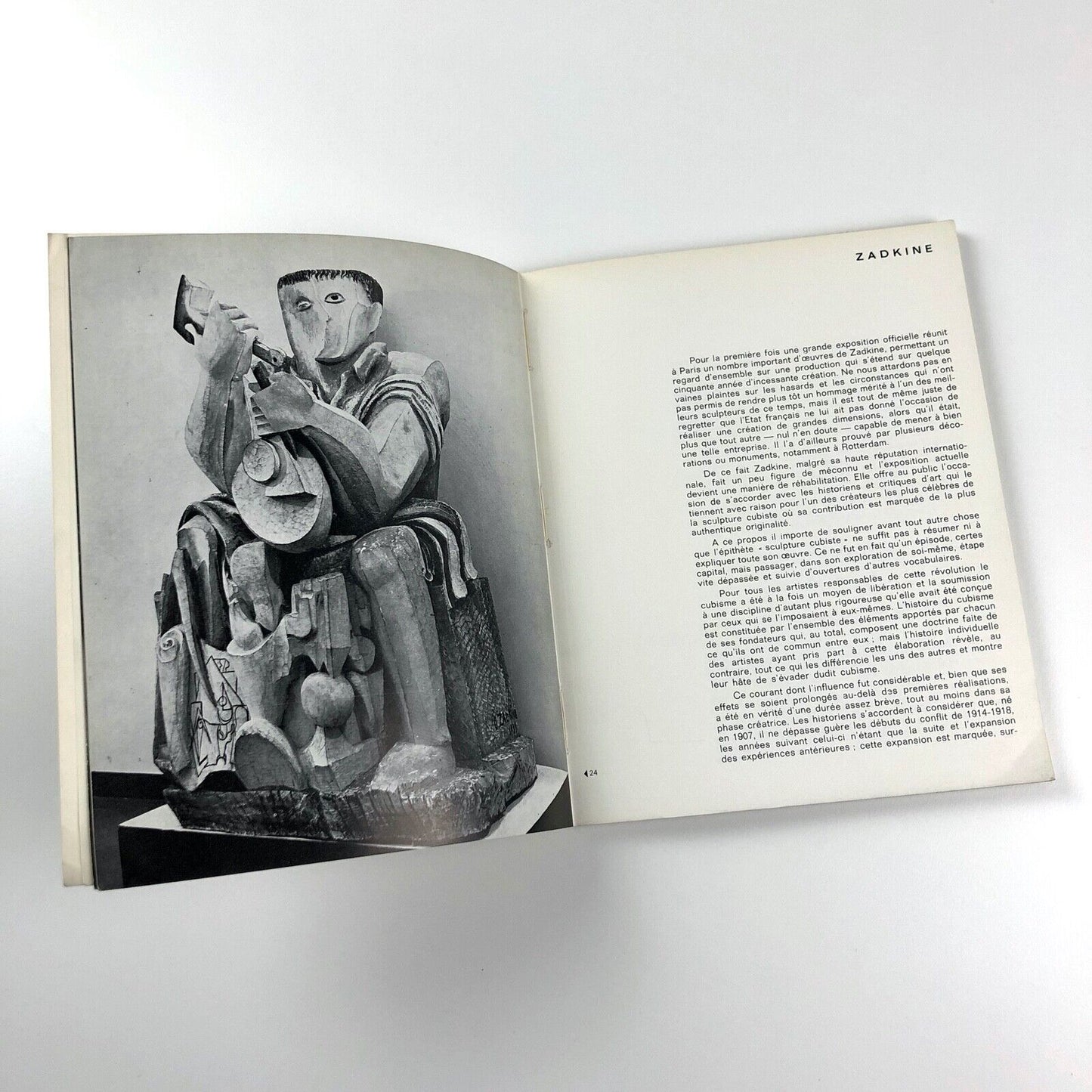 Hommage a Zadkine | Musée Rodin and Musée d'art Moderne de la Ville Paris, 1972 | Ossip Zadkine
